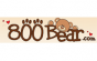  800bear 쿠폰 코드